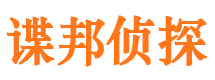 富民市婚外情调查